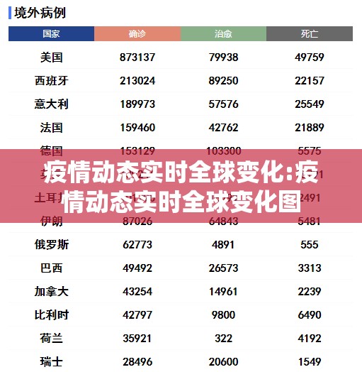 郑州富士康疫情放假（郑州富士康疫情放假了吗）