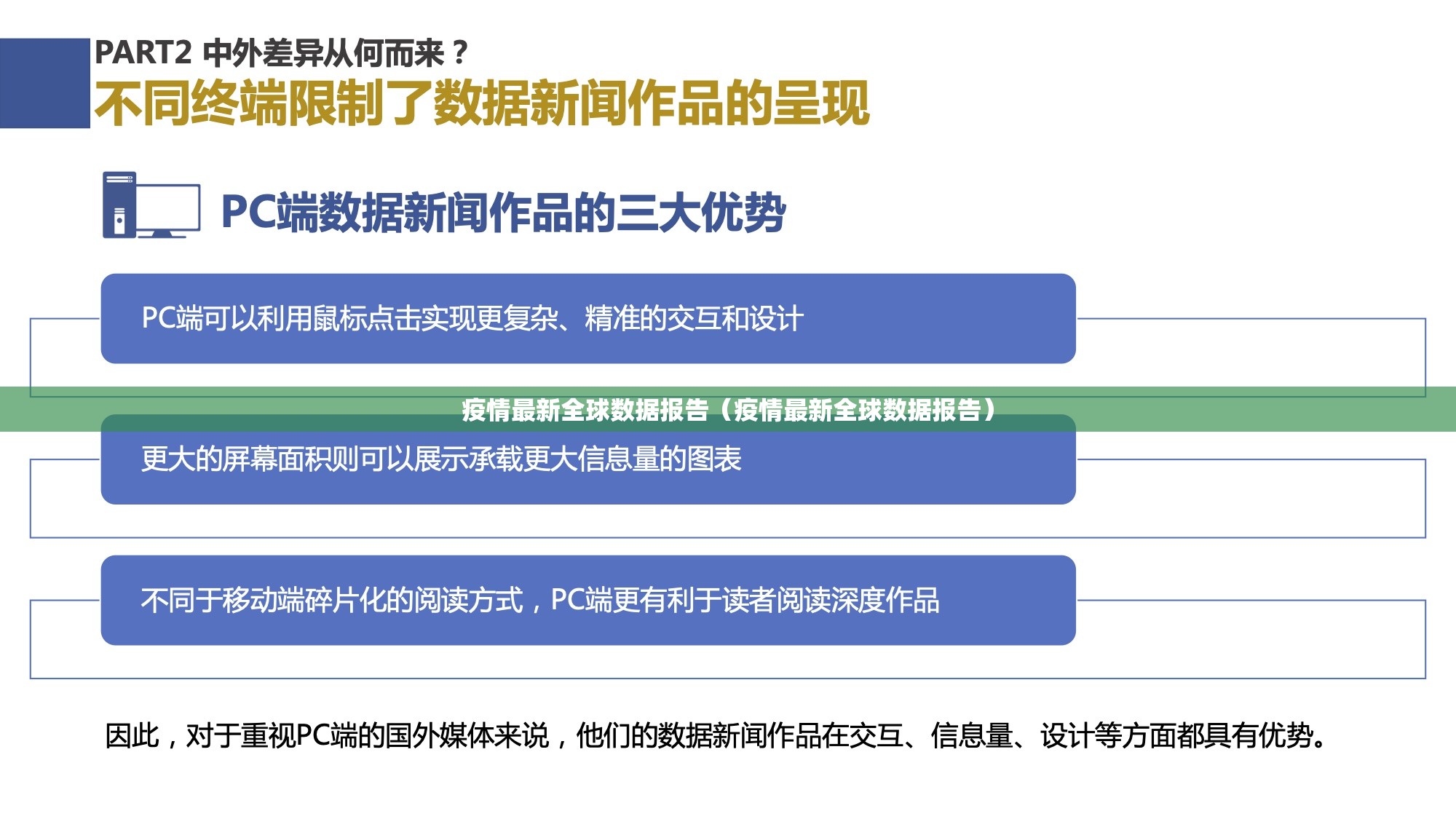 推荐一款天天麻将川南开挂神器下载真的确实有挂 推荐一款天天麻将川南开挂神器下载真的确实有挂