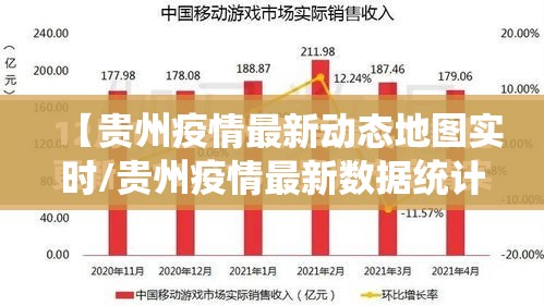 推荐一款天海娱乐真的可以开挂真的有挂2025（果然有挂）