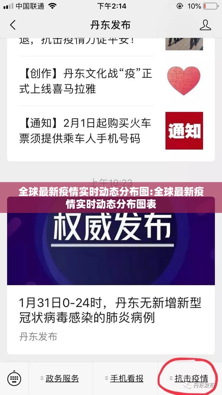 重磅.来袭德州牛仔到底真的有挂吗2025√曝光透视猫腻 重磅.来袭德州牛仔到底真的有挂吗2025√曝光透视猫腻