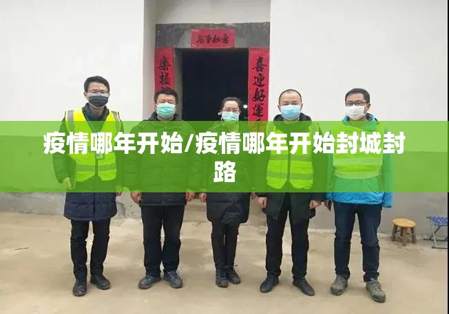 重磅.来袭转运珠拼三张真实可以装挂(确实有挂)