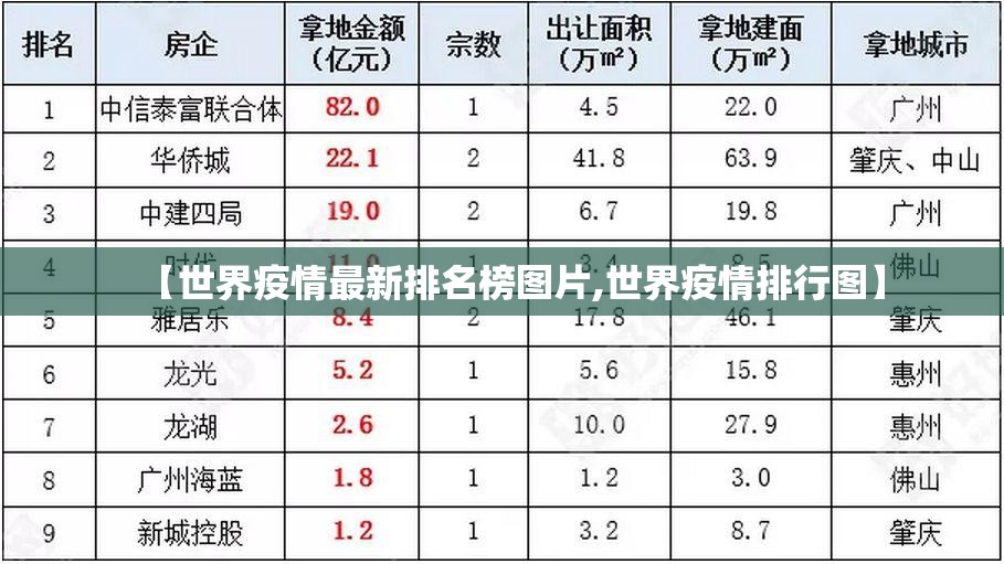 重大通报悟空竞技麻将是不是有挂(真的有挂)-知乎