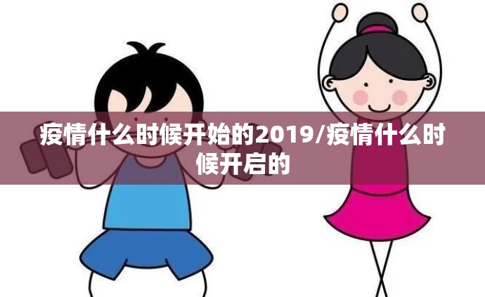 重大通报闲逸斗地主确实有挂吗!其实确实有挂 重大通报闲逸斗地主确实有挂吗!其实确实有挂