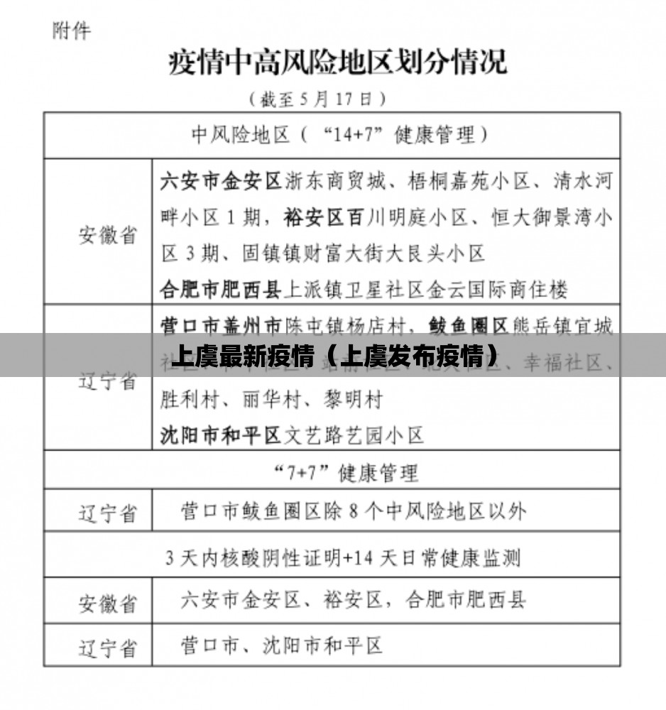 重磅.来袭闽游麻将开挂透视辅助软件确实真的有挂 重磅.来袭闽游麻将开挂透视辅助软件确实真的有挂