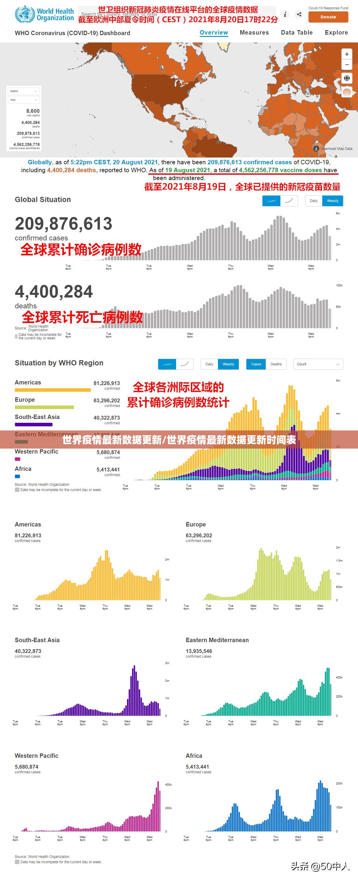 推荐一款摸一把跑得快怎么装挂确实真的有挂