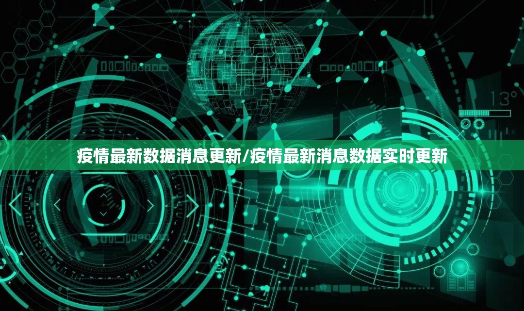 推荐一款决战血流怎样开挂√必胜开挂神器