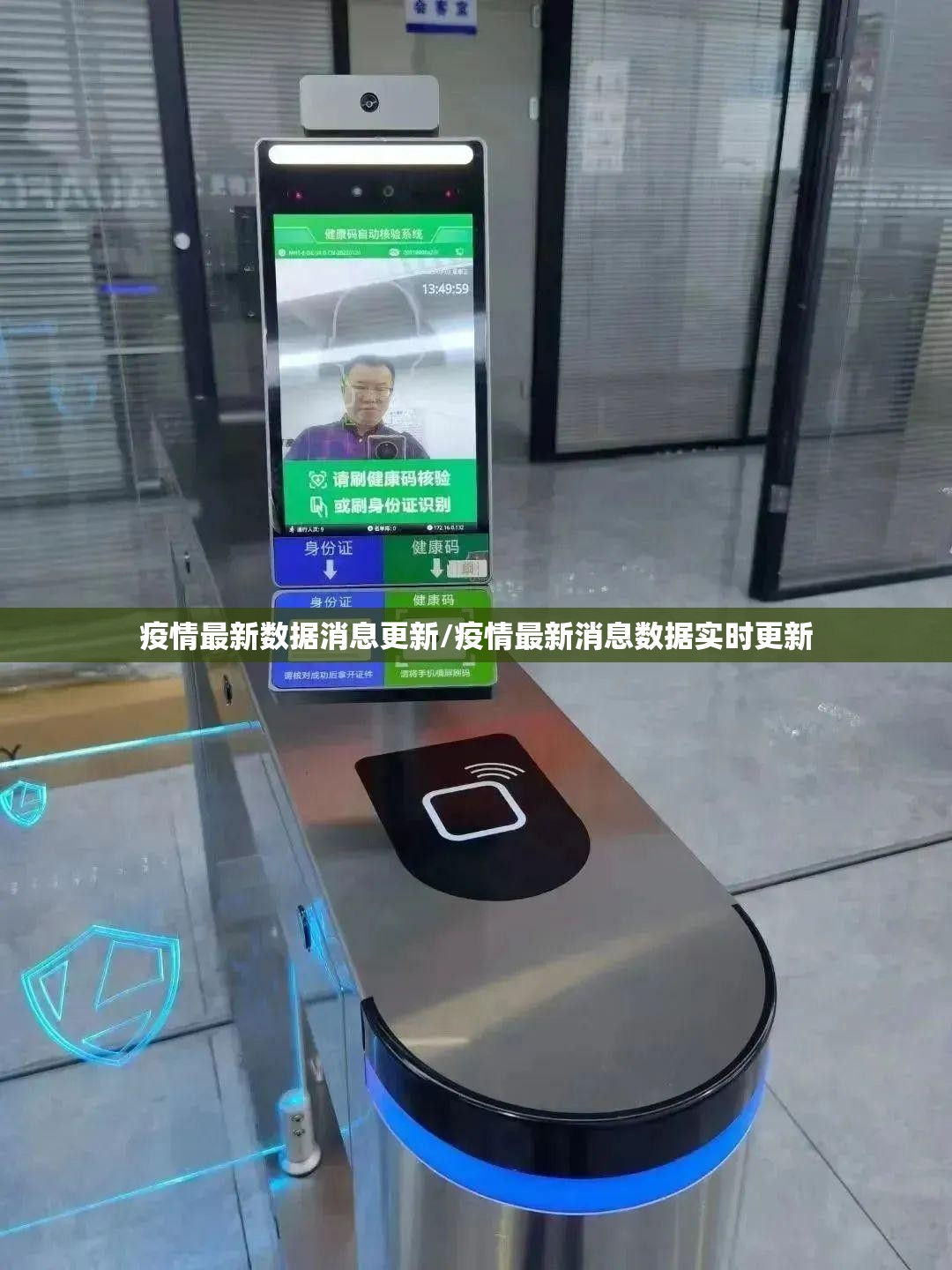 今日重大通报方片十三张有挂稳赢方法实测确实有挂 今日重大通报方片十三张有挂稳赢方法实测确实有挂