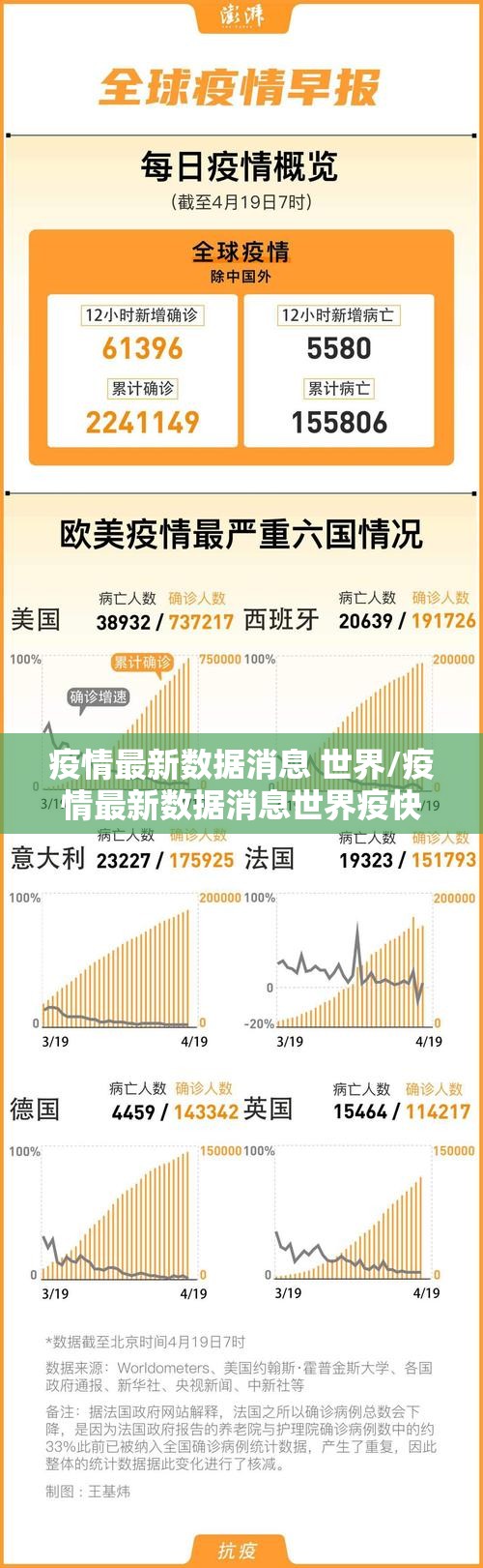 今日重大通报秦皇岛互娱有没有透视挂√太坑了原来有挂