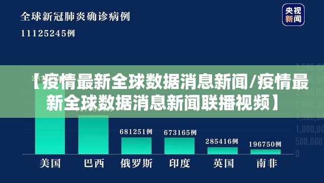重大通报欢乐南通长牌开挂方法详细开挂教程(其实真的能开挂)
