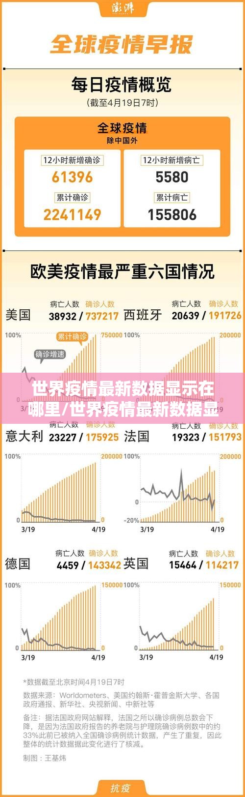 推荐一款人海辅助软件@太坑了真的有挂 推荐一款人海辅助软件@太坑了真的有挂