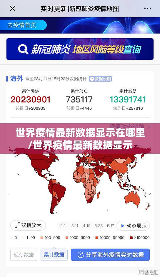 推荐一款大玩家十三水辅助挂 (原来确实是有挂) 推荐一款大玩家十三水辅助挂 (原来确实是有挂)