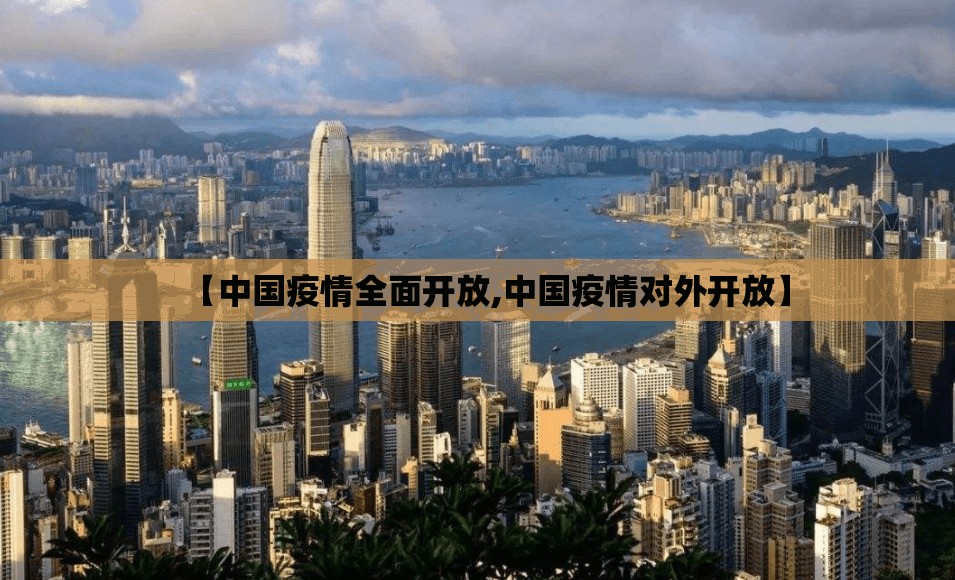 重大通报中至窝龙透视挂!原来真可以开挂