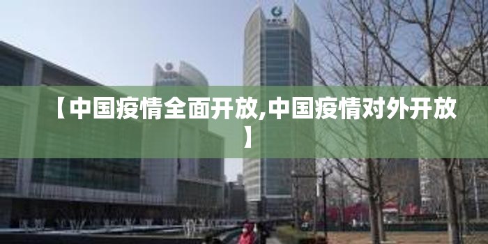 重大通报领悟棋牌开挂怎么使用的√曝光透视猫腻