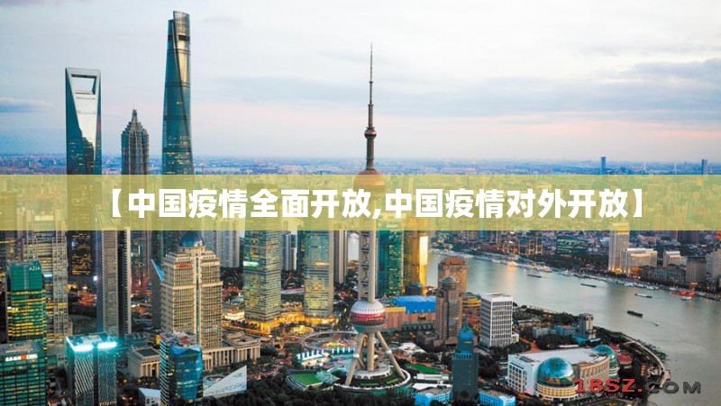 今日重大通报秦皇岛互娱有没有透视挂√太坑了原来有挂