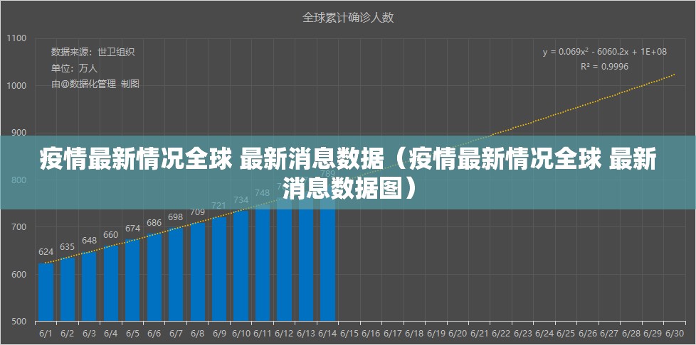 重大通报八戒金花真的有挂,确实有挂其实真的确实有挂 重大通报八戒金花真的有挂,确实有挂其实真的确实有挂