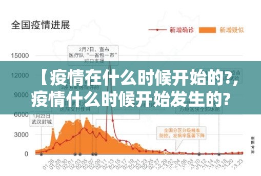今日重大通报金玉娱乐原来确实可以开挂确实真的有挂 今日重大通报金玉娱乐原来确实可以开挂确实真的有挂