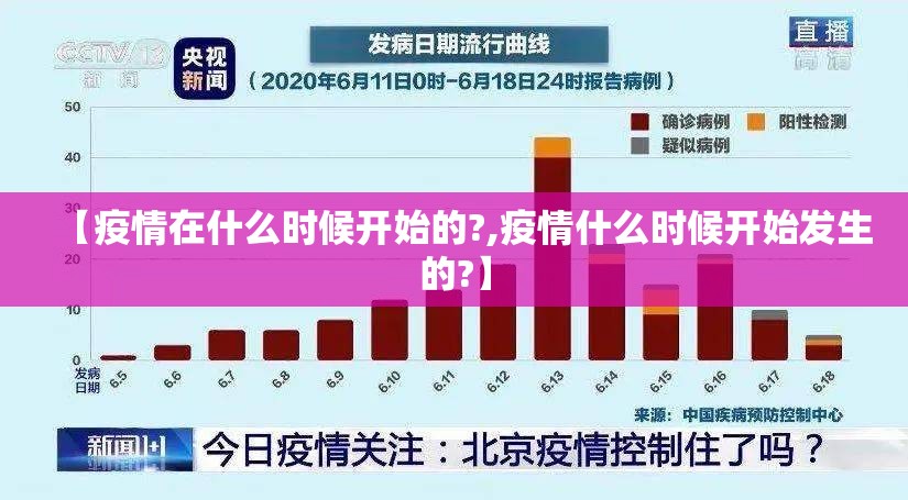 重大通报微乐家乡麻将真实可以装挂原来可以开挂 重大通报微乐家乡麻将真实可以装挂原来可以开挂