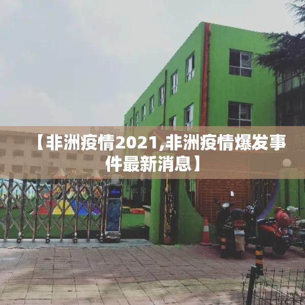 今日重大通报顺欣棋牌到底有挂吗开挂神器 今日重大通报顺欣棋牌到底有挂吗开挂神器