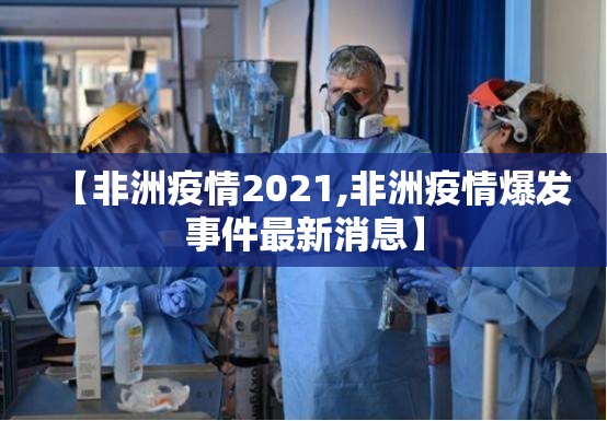 推荐一款摸一把跑得快怎么装挂确实真的有挂