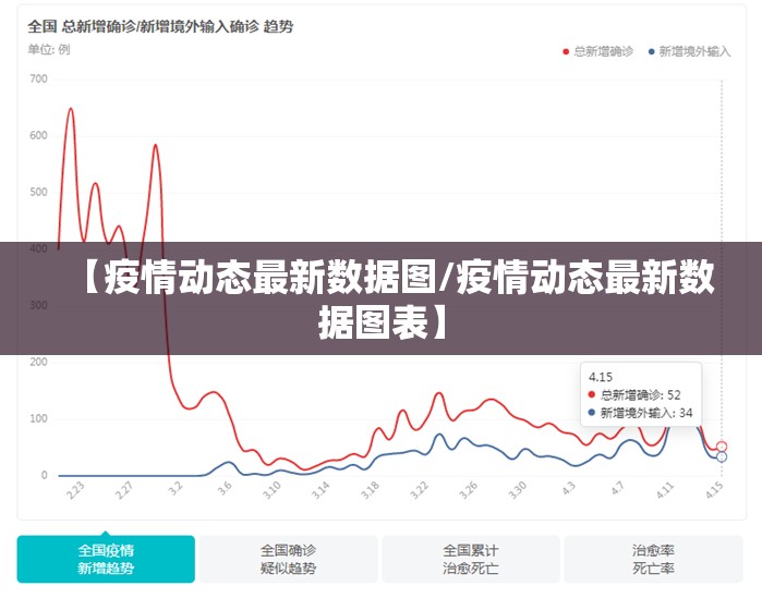 推荐一款人海辅助软件@太坑了真的有挂 推荐一款人海辅助软件@太坑了真的有挂