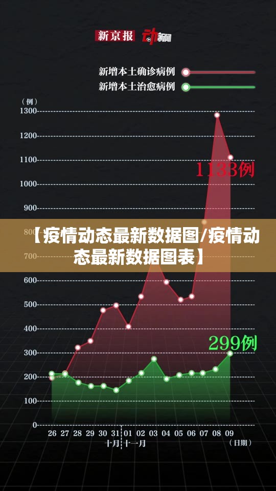 推荐一款威信茶馆开挂透视教程√必胜开挂神器 推荐一款威信茶馆开挂透视教程√必胜开挂神器