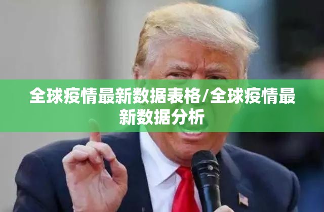 重磅.来袭海星大厅有没有挂,确实真的有挂(真的有挂)-知乎