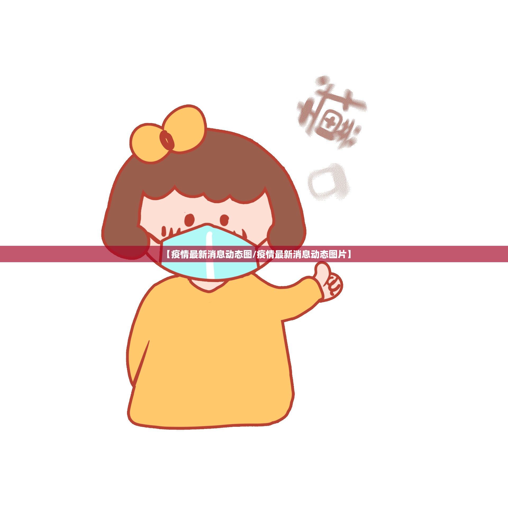 重大通报智玩竞技是不是可以开挂原来真可以开挂 重大通报智玩竞技是不是可以开挂原来真可以开挂