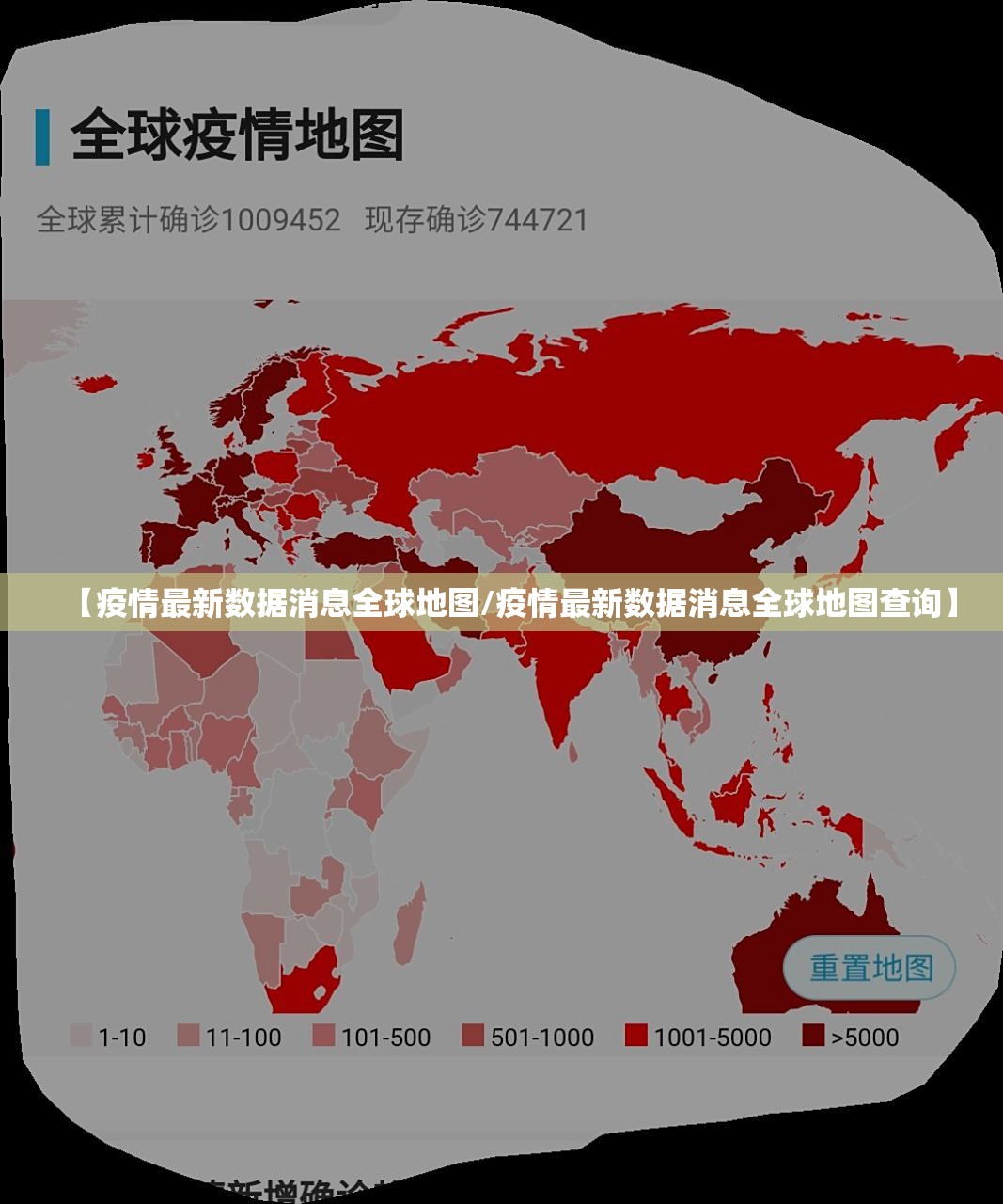 推荐一款摸一把跑得快怎么装挂确实真的有挂