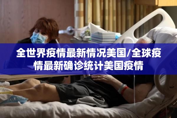 重大通报微乐卡五星其实确实真的有挂√太坑了原来有挂 重大通报微乐卡五星其实确实真的有挂√太坑了原来有挂