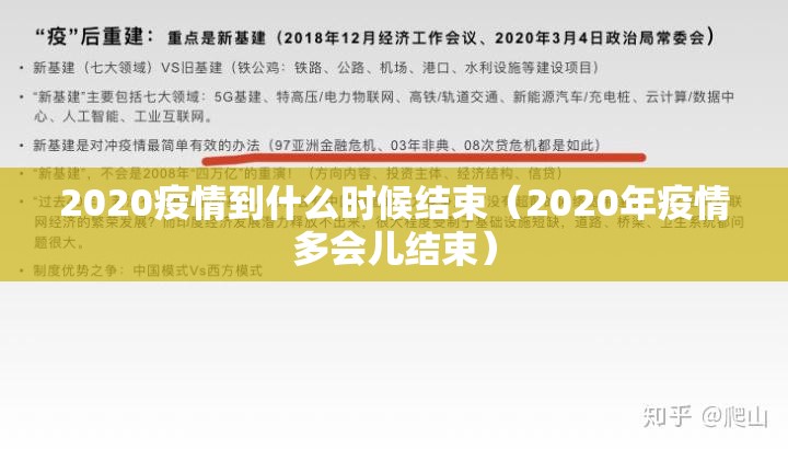 今日重大通报“新八戒到底有没有挂吗”√必胜开挂神器 今日重大通报“新八戒到底有没有挂吗”√必胜开挂神器