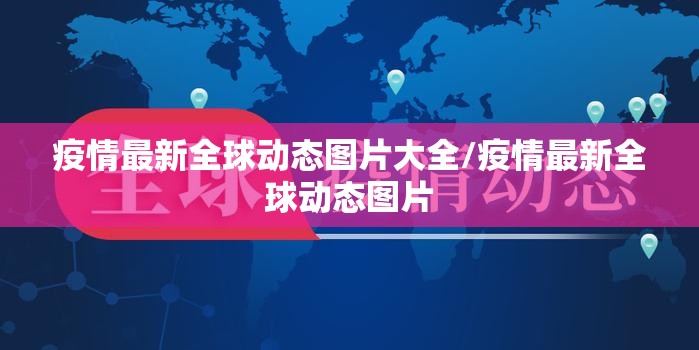 推荐一款“全民雀神开挂怎么使用的”√曝光透视猫腻 推荐一款“全民雀神开挂怎么使用的”√曝光透视猫腻