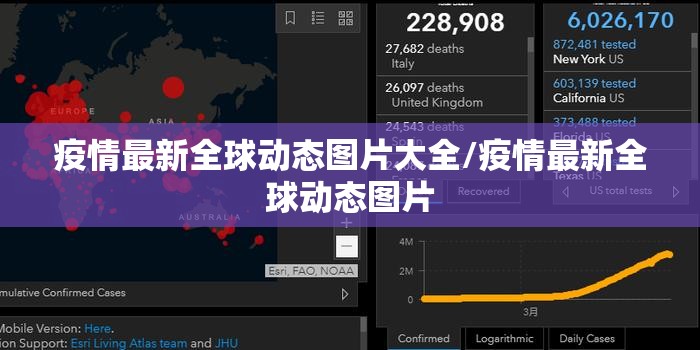 推荐一款“新大海互娱到底有挂吗!”√必胜开挂神器 推荐一款“新大海互娱到底有挂吗!”√必胜开挂神器