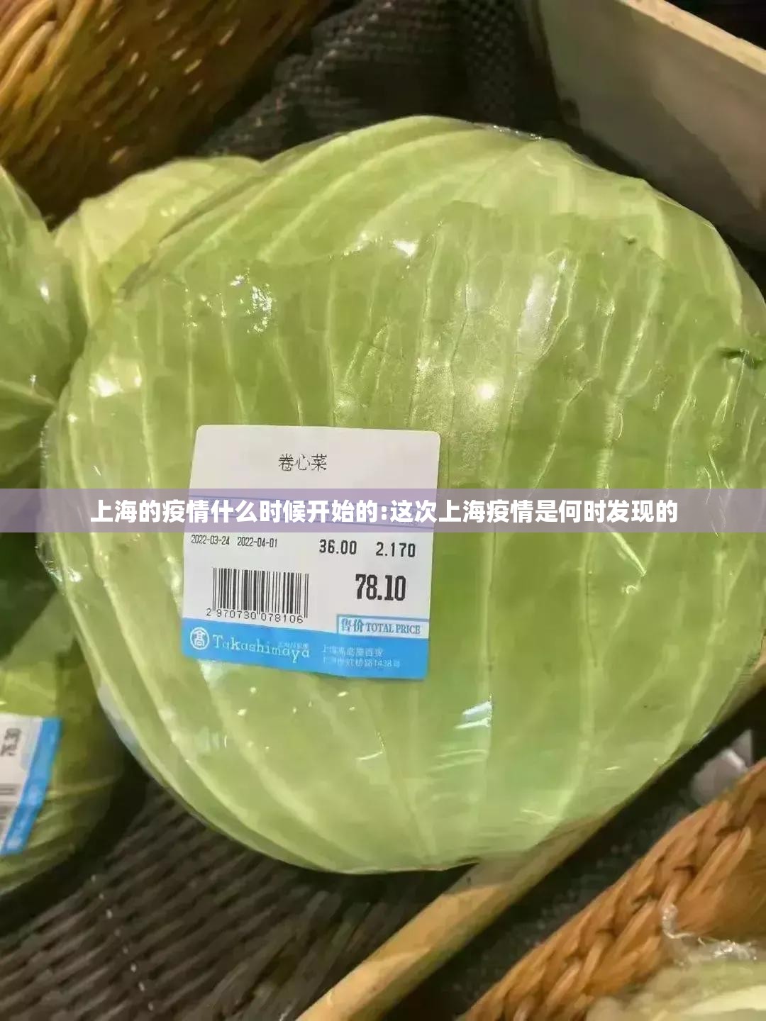 重大通报欢乐南通长牌开挂方法详细开挂教程(其实真的能开挂)