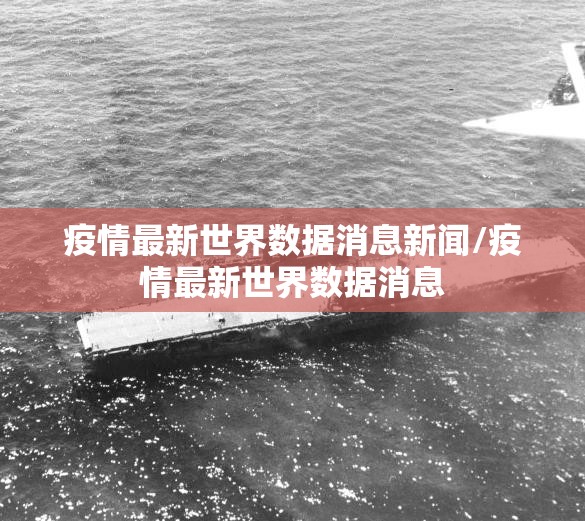 重大通报“边锋掼蛋到底真的有挂吗”开挂神器 重大通报“边锋掼蛋到底真的有挂吗”开挂神器