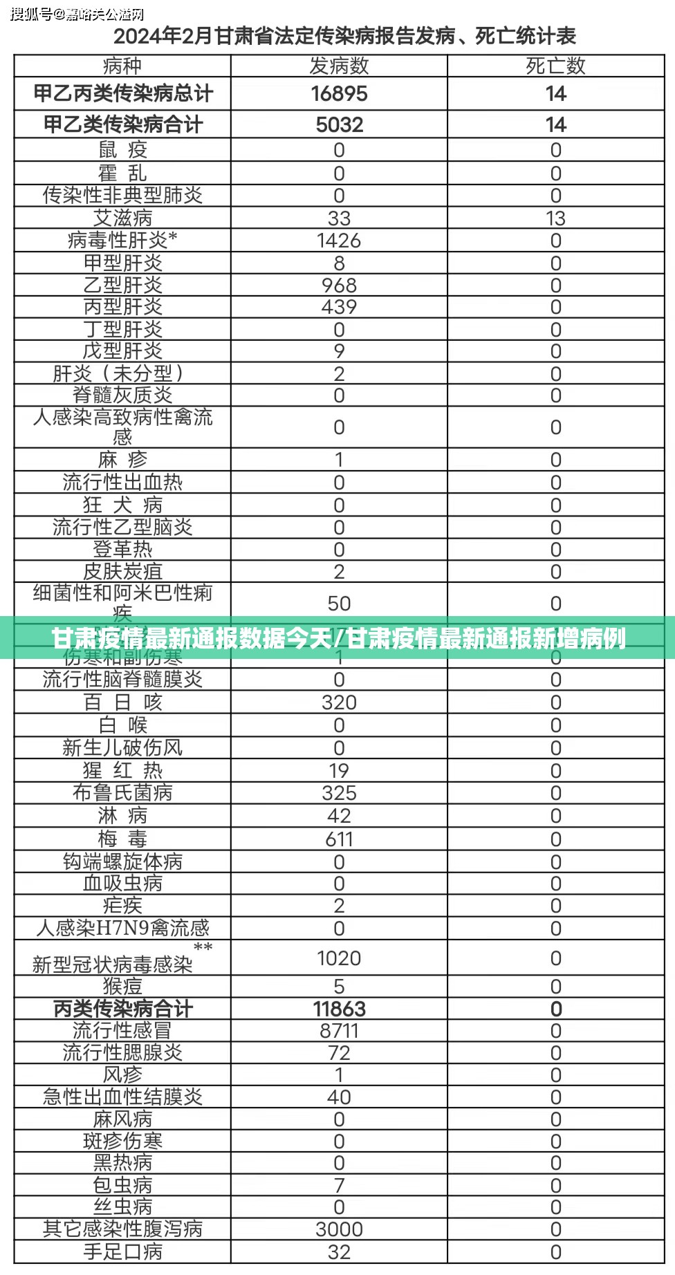 今日重大通报掌酷十三张真的其实有挂真的确实有挂