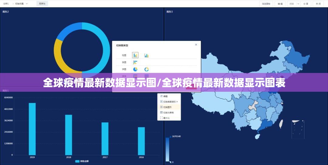 分享实测纵横互娱真的可以开挂真的有挂确实真的有挂