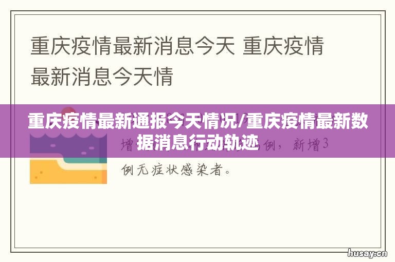 重磅.来袭博雅曲靖棋牌怎么开挂呢√曝光透视猫腻 重磅.来袭博雅曲靖棋牌怎么开挂呢√曝光透视猫腻
