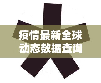 推荐一款越乡游十三张到底有没有挂(其实真的能开挂) 推荐一款越乡游十三张到底有没有挂(其实真的能开挂)