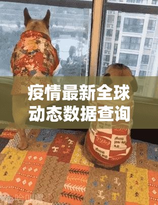 今日重大通报悠乐竞技挂辅助工具√太坑了原来有挂 今日重大通报悠乐竞技挂辅助工具√太坑了原来有挂