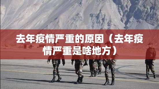 推荐一款聚贤原来确实有挂其实确实有挂 推荐一款聚贤原来确实有挂其实确实有挂