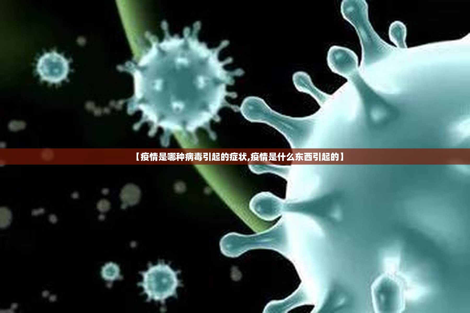 今日重大通报开元棋牌能不能开挂其实确实有挂