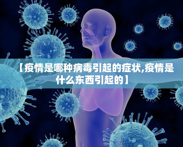 今日重大通报盛唐娱乐怎么买挂√其实是有挂