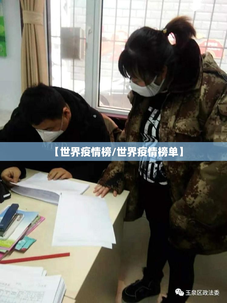 重大通报微乐河南麻将果然有挂果然有挂 重大通报微乐河南麻将果然有挂果然有挂