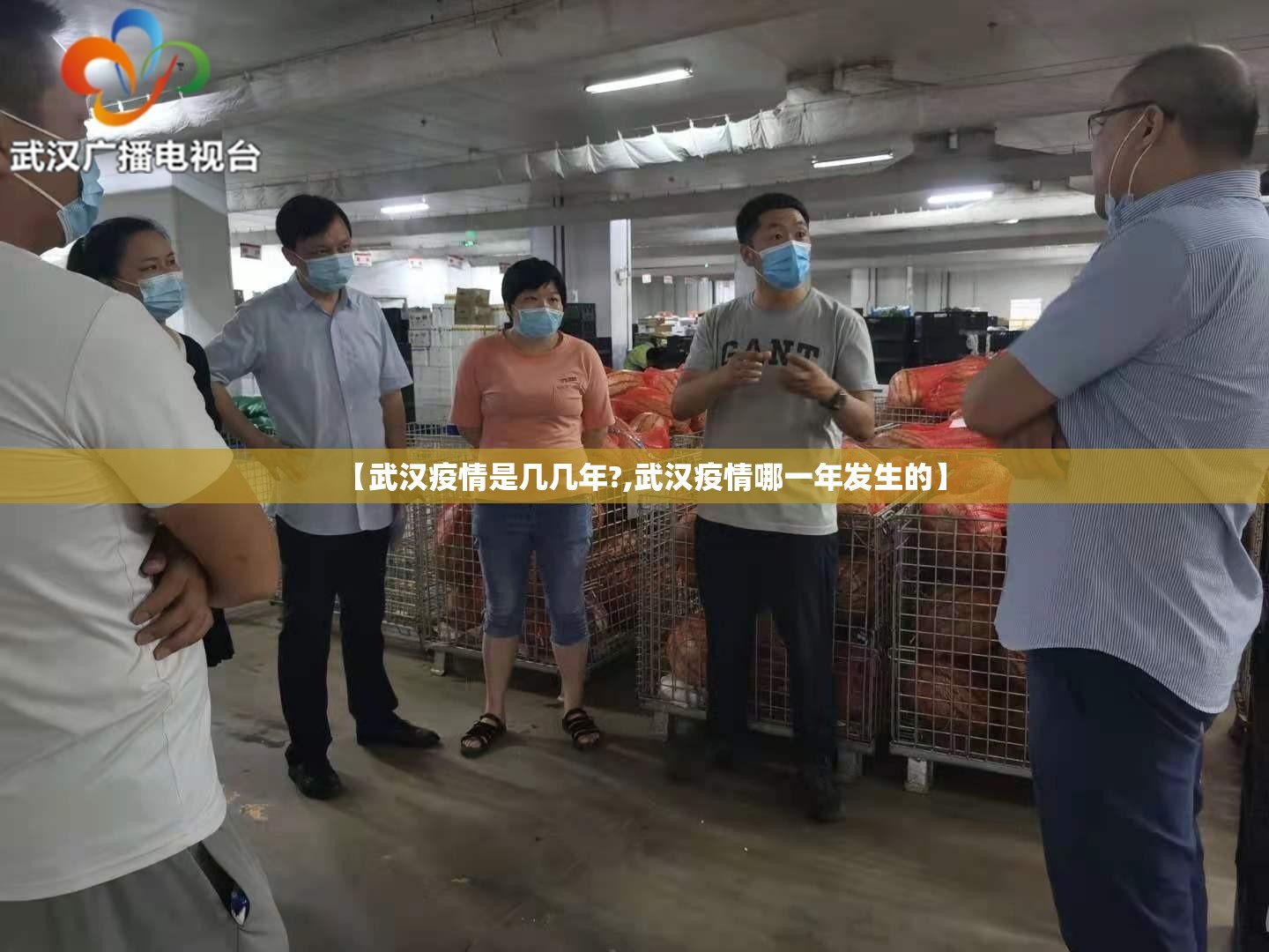 今日重大通报衢州都莱开挂在哪里买呢(确实有挂) 今日重大通报衢州都莱开挂在哪里买呢(确实有挂)