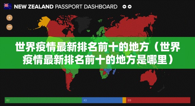 重大通报拱趴大菠萝真的其实有挂其实确实有挂