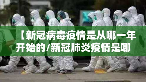 推荐一款粤友圈能不能开挂确实真的有挂
