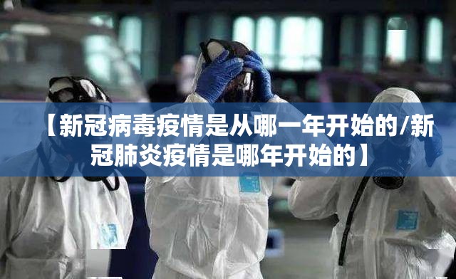 推荐一款微乐广西麻将到底有没有挂装!其实是有挂其实有挂-知乎