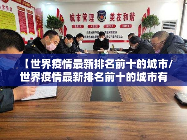 重大通报方片十三张老是输真的有挂!其实有挂-知乎 重大通报方片十三张老是输真的有挂!其实有挂-知乎