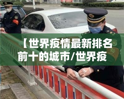 推荐一款聚贤原来确实有挂其实确实有挂 推荐一款聚贤原来确实有挂其实确实有挂