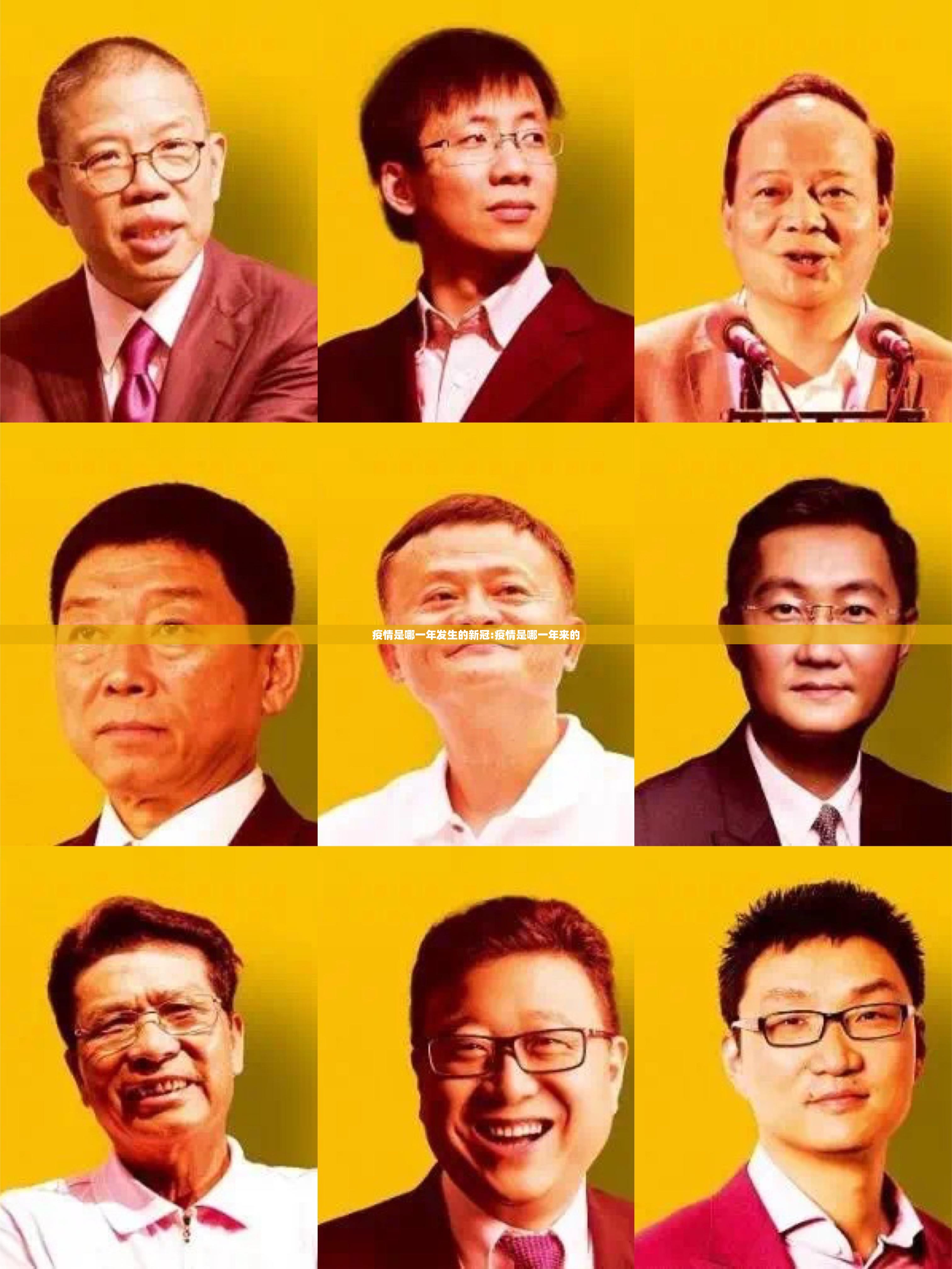 重大通报新卡农的确真的有挂√太坑了原来有挂 重大通报新卡农的确真的有挂√太坑了原来有挂